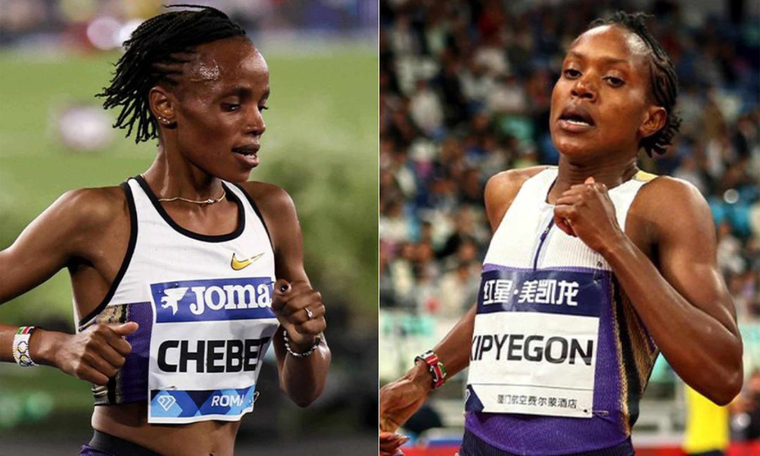 Chebet na Kipyegon watetemesha Amerika wakiweka rekodi za dunia za 5000m na 1500m mtawalia
