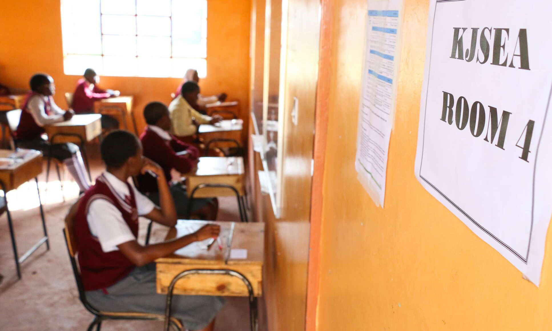 Sababu za maombi ya kubadilisha Sekondari Pevu kukataliwa