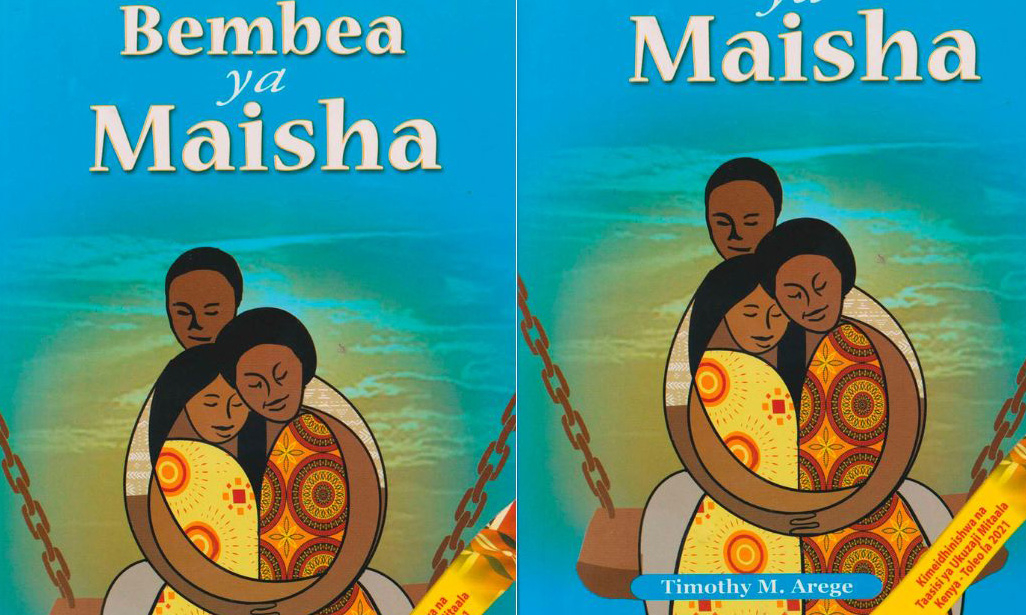 Swali mwigo katika tamthilia ya ‘Bembea ya Maisha’