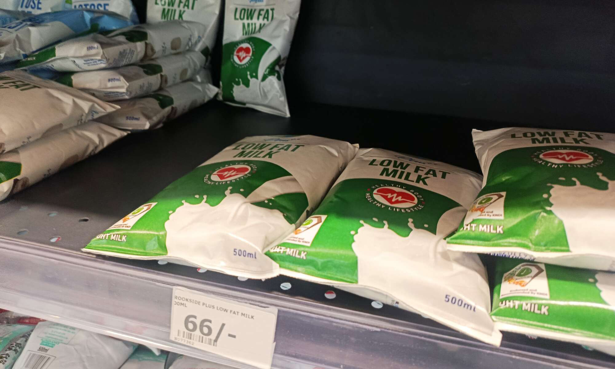 Maziwa yaisha madukani bei ikipanda katika maeneo mengi nchini