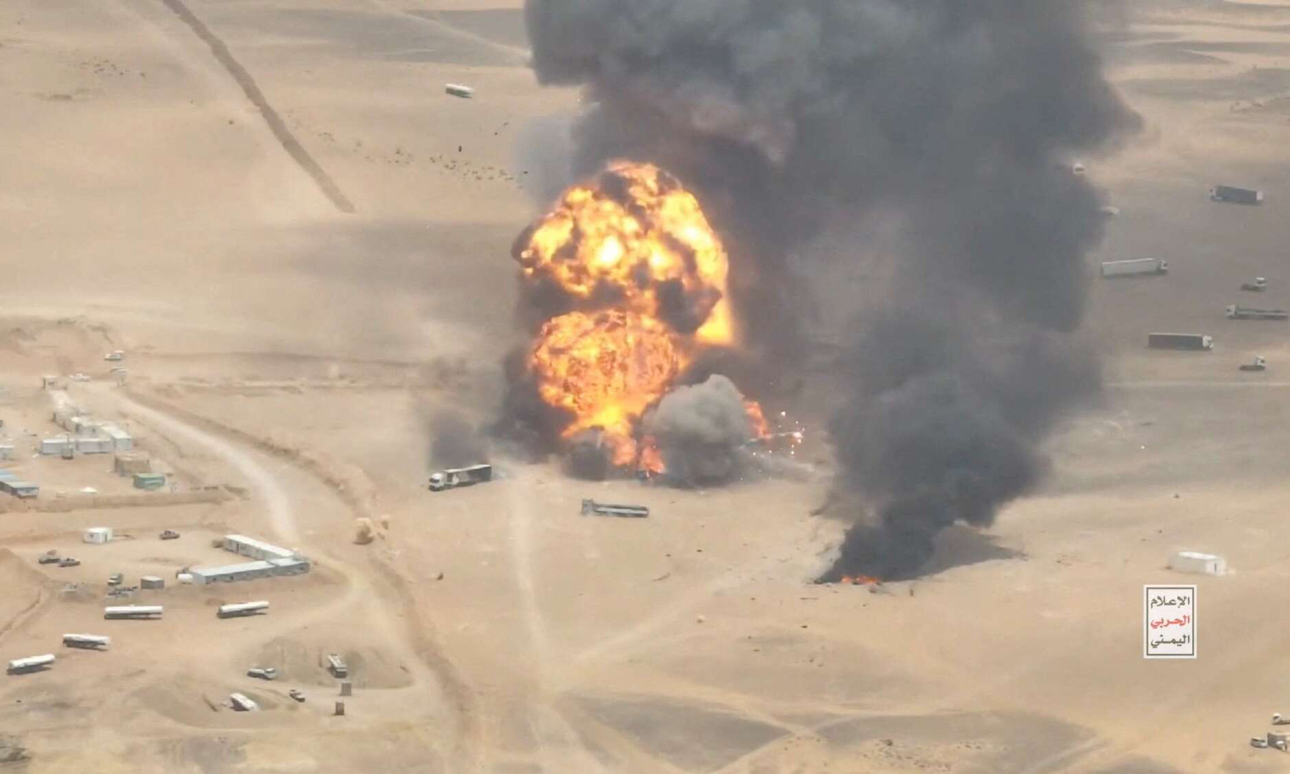 Waasi wa Houthi wanaoungwa mkono na Iran walemea Saudi Arabia kwa makombora